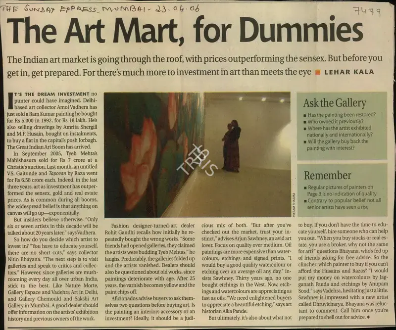 Lehar Kala (Reporter), The Art Mart, for Dummies, 2006, Newspaper Clipping