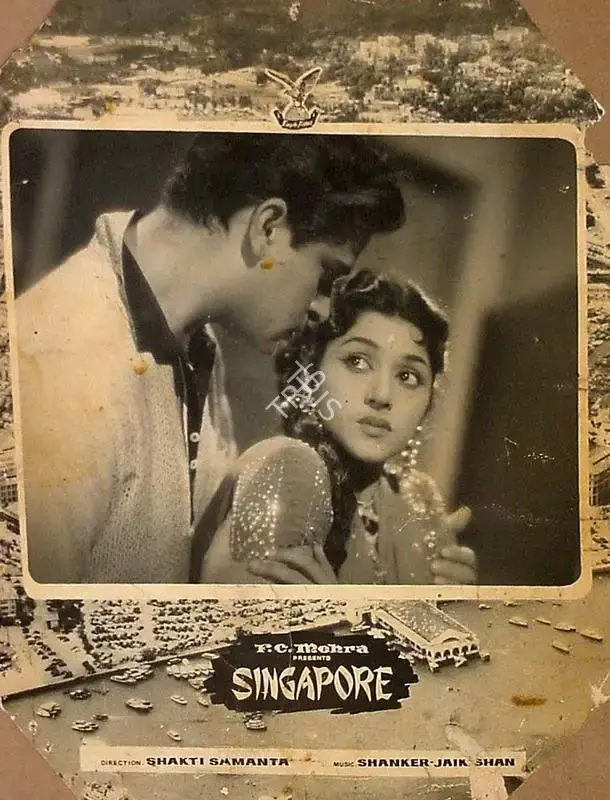 F.C. Mehra (Producer), Singapore, 1960, Lobby Card