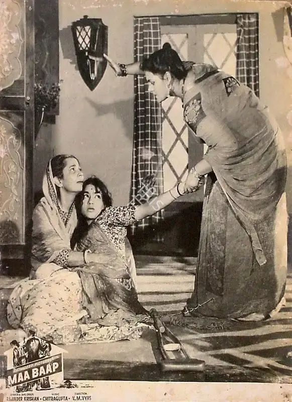 Trikambhai Dave (Producer), Maa Baap, 1960, Lobby Card