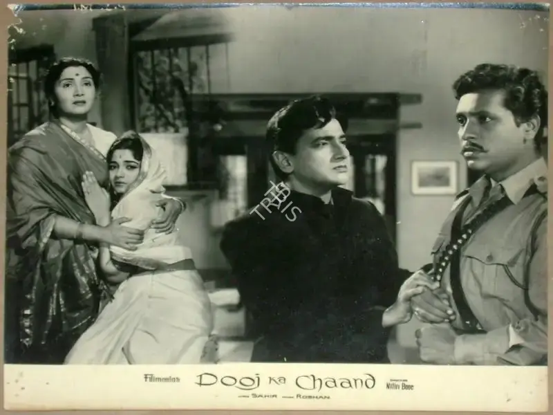 Nitin Bose (Director), Dooj Ka Chaand, 1964, Lobby Card