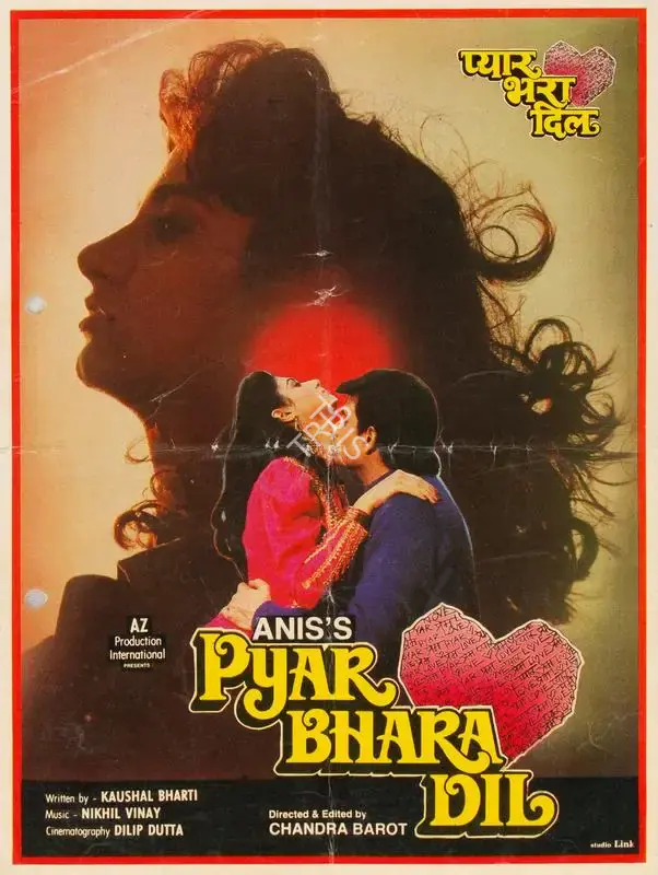 Anis (Producer), Pyar Bhara Dil, 1991, Song-Synopsis Booklet