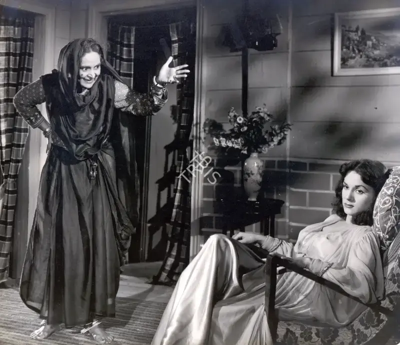 S.M. Yusuf (Producer), Anand Bhavan, 1953, Photographic Still