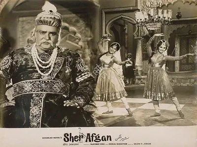 Raj Kumar Kohli (Producer), Sher Afgan, 1966, Lobby Card