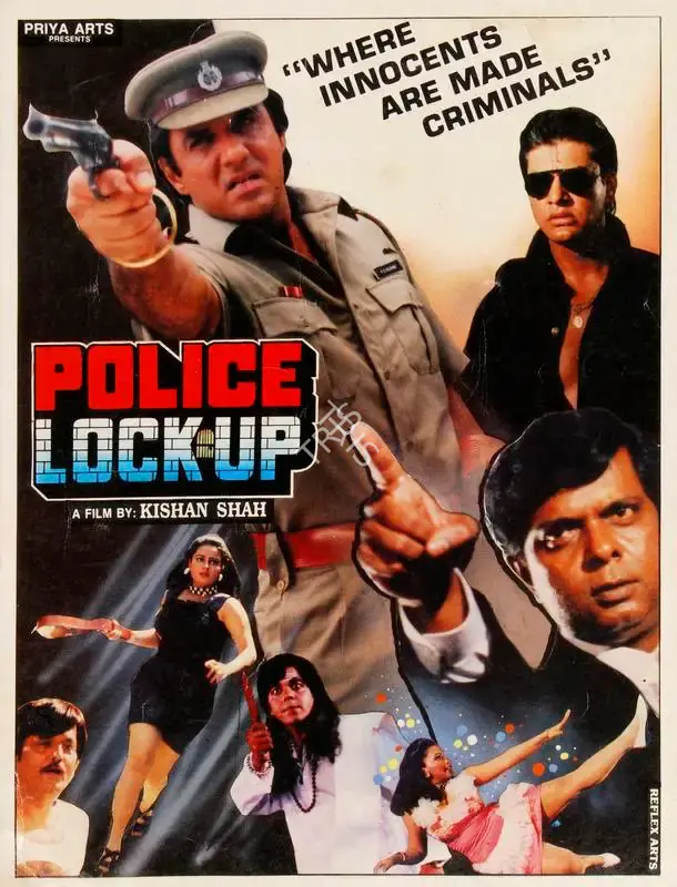 Kishan Shah (Producer), Police Lock Up, 1995, Song-Synopsis Booklet