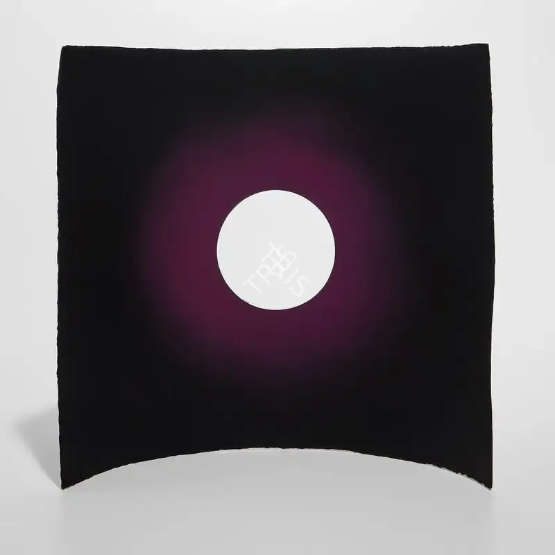 Anish Kapoor (Artist), On the Horizon, 2005, Graphic Art