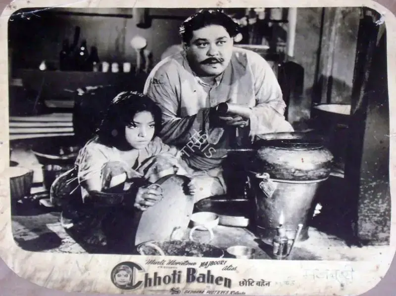 Ram Daryani (Director), Chhoti Bahen, 1954, Lobby Card