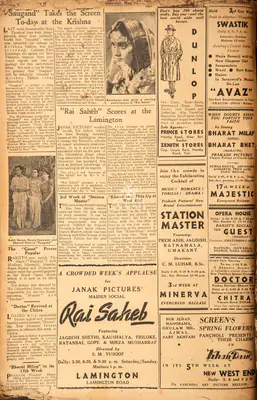 "Rai Saheb" Scores at the Lamington, 1942, Film Review