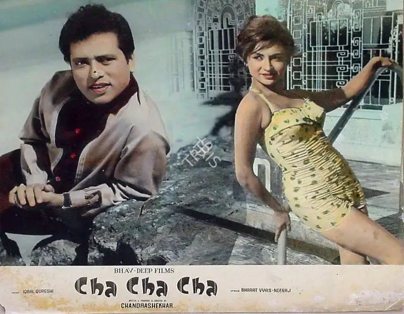 Chandra Shekhar (Producer), Cha Cha Cha, 1964, Lobby Card
