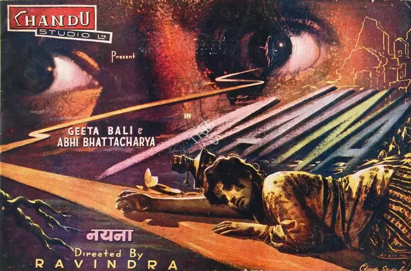 Chandu (Producer), Naina, 1953, Song-Synopsis Booklet