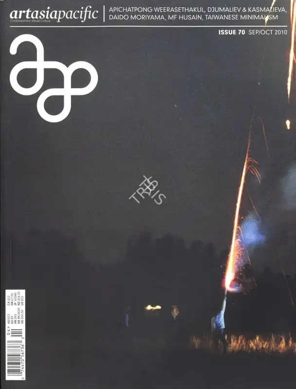 Elaine W. Ng (Editor), Art and Asia Pacific, 2010, Journal