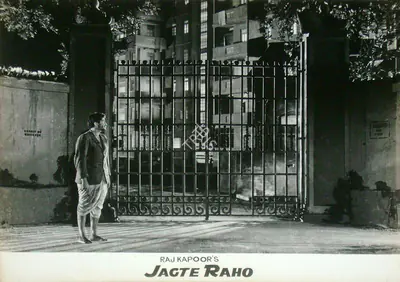 Radhu Karmakar (Cinematographer), Jagte Raho, 1956, Lobby Card