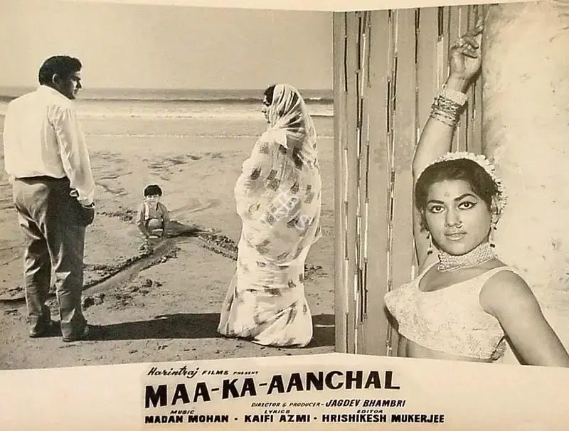 Jagdev Bhambri (Producer), Maa Ka Aanchal, 1970, Lobby Card