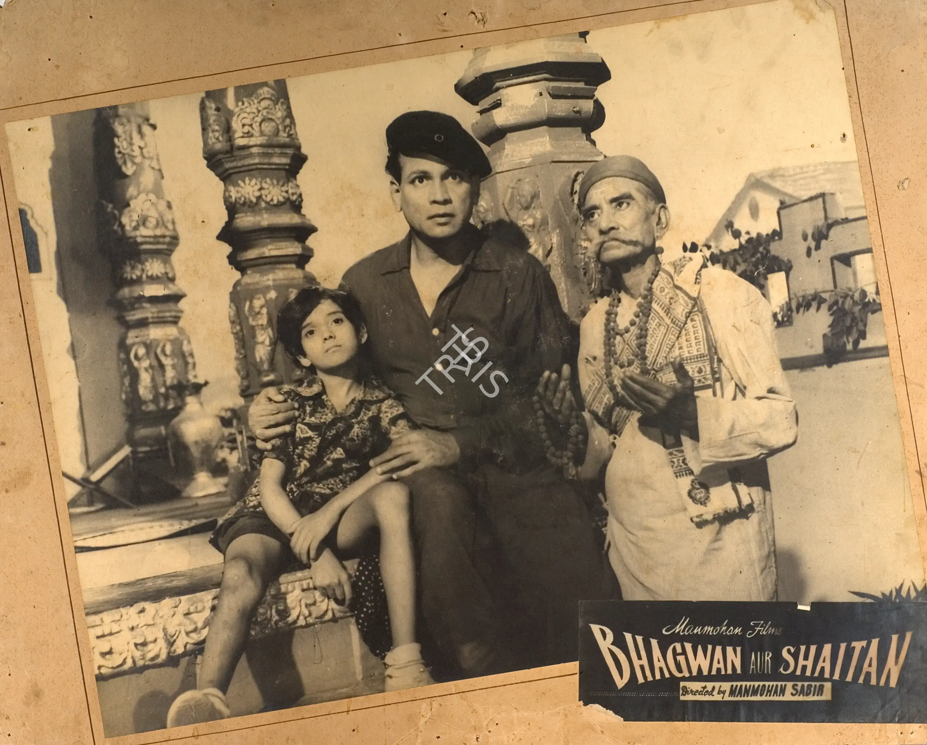 Manmohan Sabir (Director), Bhagwan Aur Shaitan, 1959, Photographic Still Mounted on Lobby Card