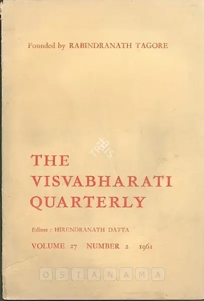 Hirendranath Datta (Editor), Visva-Bharati Quarterly, 1961, Journal