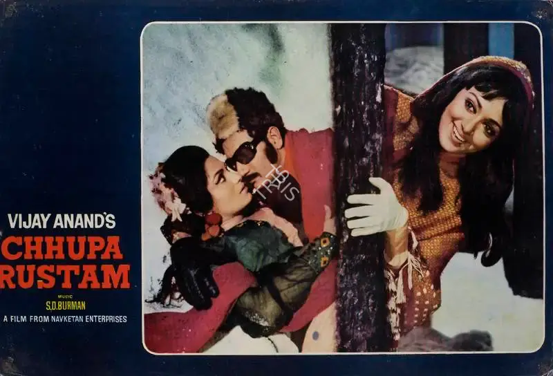 Vijay Anand (Producer), Chhupa Rustam, 1973, Lobby Card