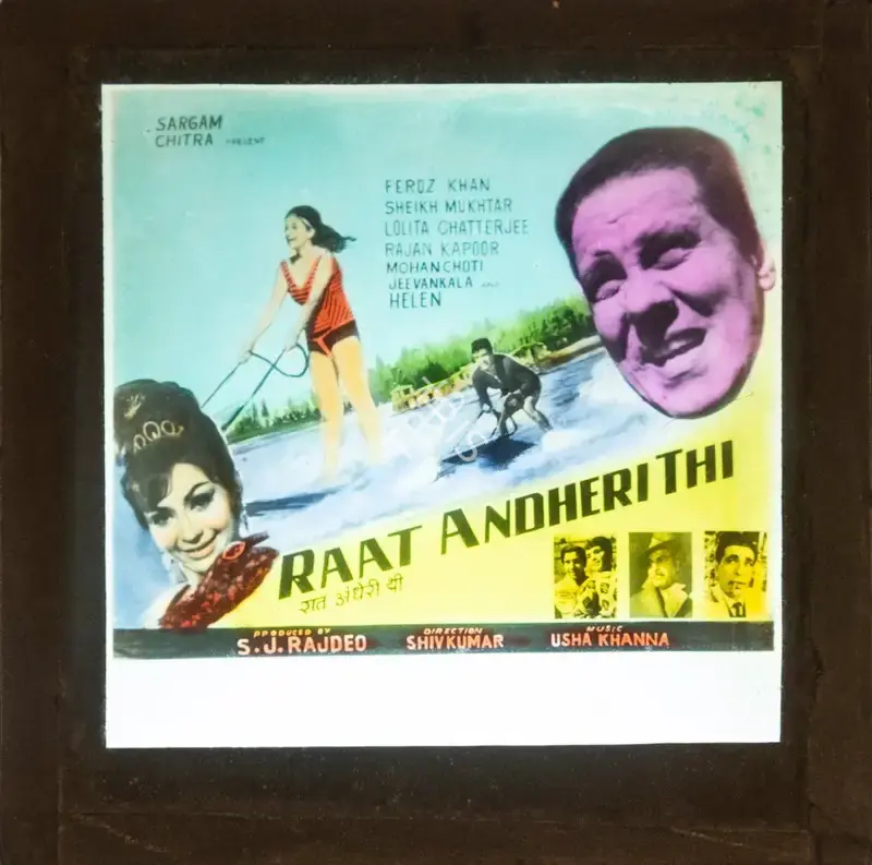 S.J. Rajdeo (Producer), Raat Andheri Thi, 1967, Glass Slide