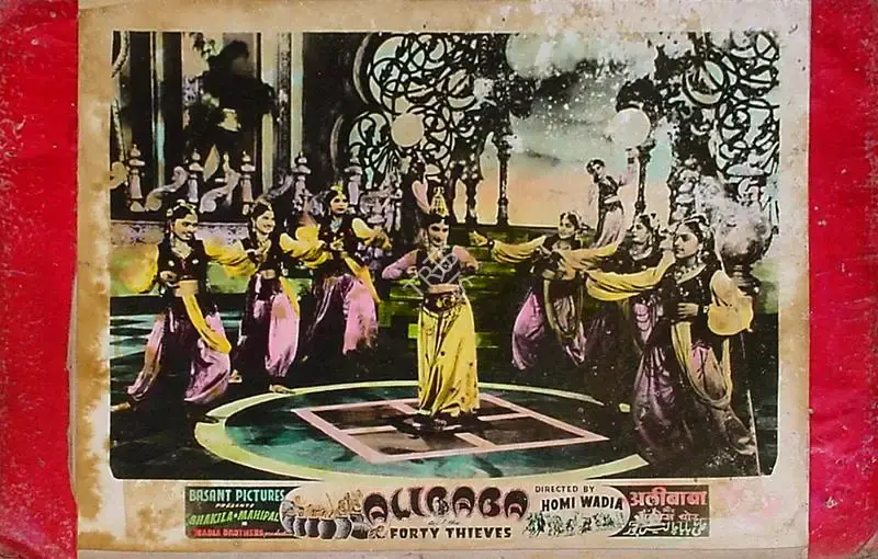 Anant Wadadeker (Cinematographer), Alibaba Aur Chaalees Chor, 1954, Lobby Card
