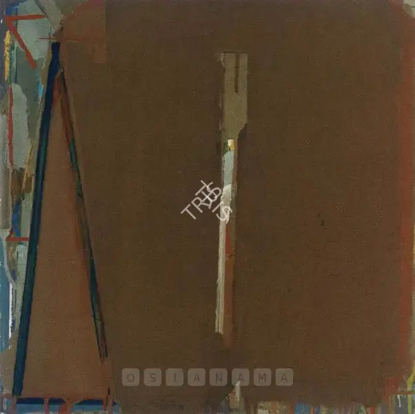 Prabhakar Kolte (Artist), Untitled, 1997, Painting