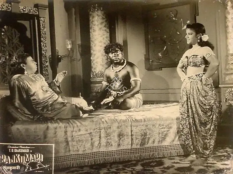 T.R. Raghunath (Director), Rajkumari, 1955, Lobby Card