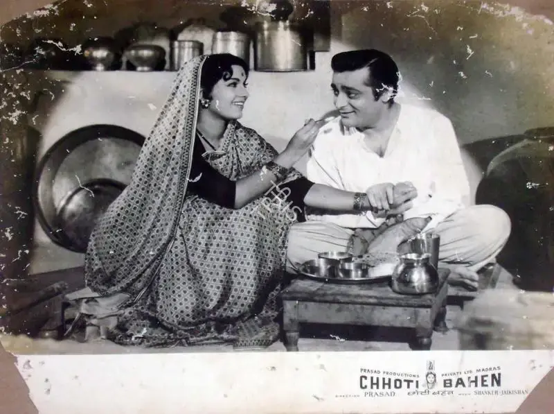 Dwarka Divecha (Cinematographer), Chhoti Bahen, 1959, Lobby Card