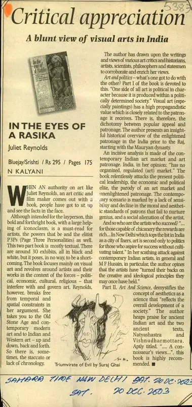 N. Kalyani (Reporter), Critical Appreciation, 2003, Newspaper Clipping
