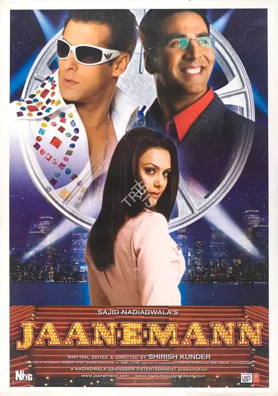 Sajid Nadiadwala (Producer), Jaan E Mann, 2006, Full Sheet Poster