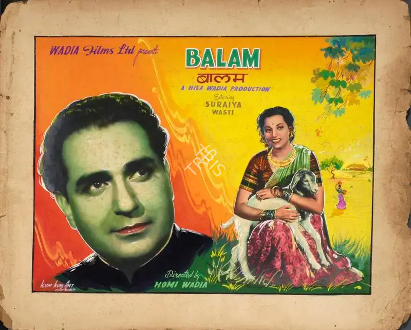 Kum Kum Art Studio (Art Studio), Balam, 1949, Showcard