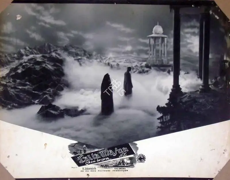 P.N. Arora (Producer), Laila Majnu, 1953, Lobby Card