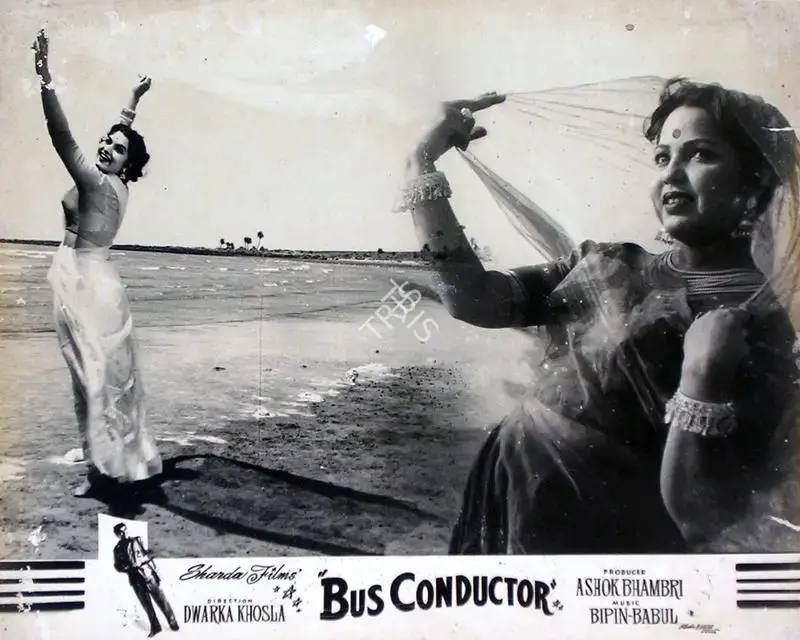 Ashok Bhambri (Producer), Bus Conductor, 1959, Lobby Card