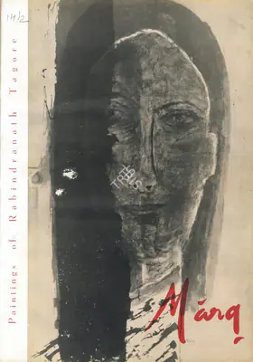 Mulk Raj Anand (Essayist), Paintings of Rabindranath Tagore, 1961, Essay