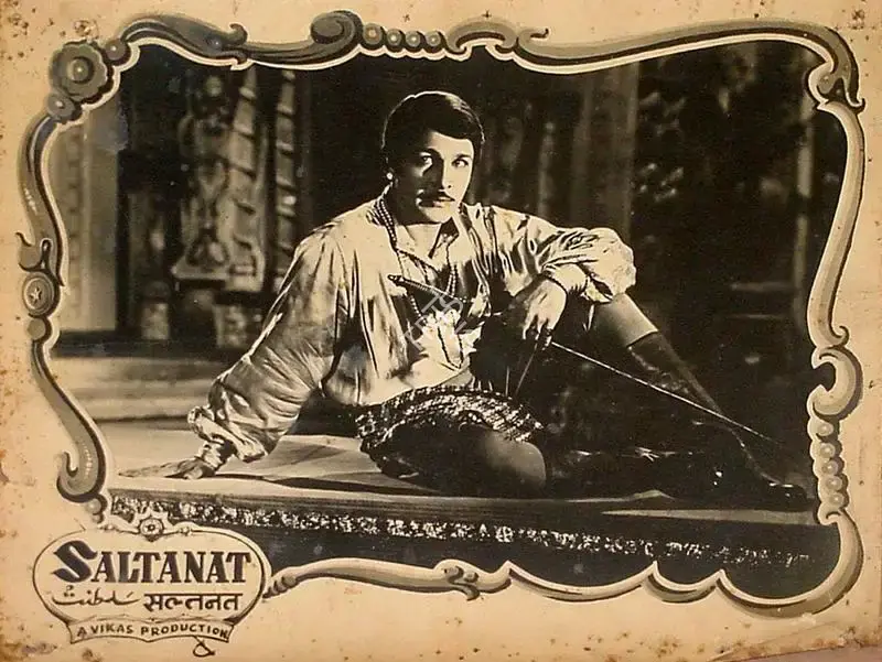 Dwarka Khosla (Director), Saltanat, 1954, Lobby Card