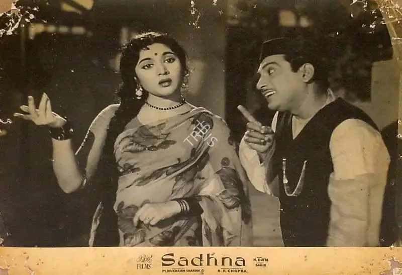 M.N. Malhotra (Cinematographer), Sadhna, 1958, Lobby Card