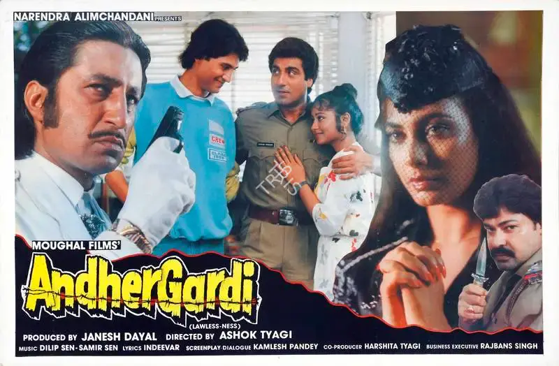 Janesh Dayal (Producer), Andher Gardi, 1989, Lobby Card