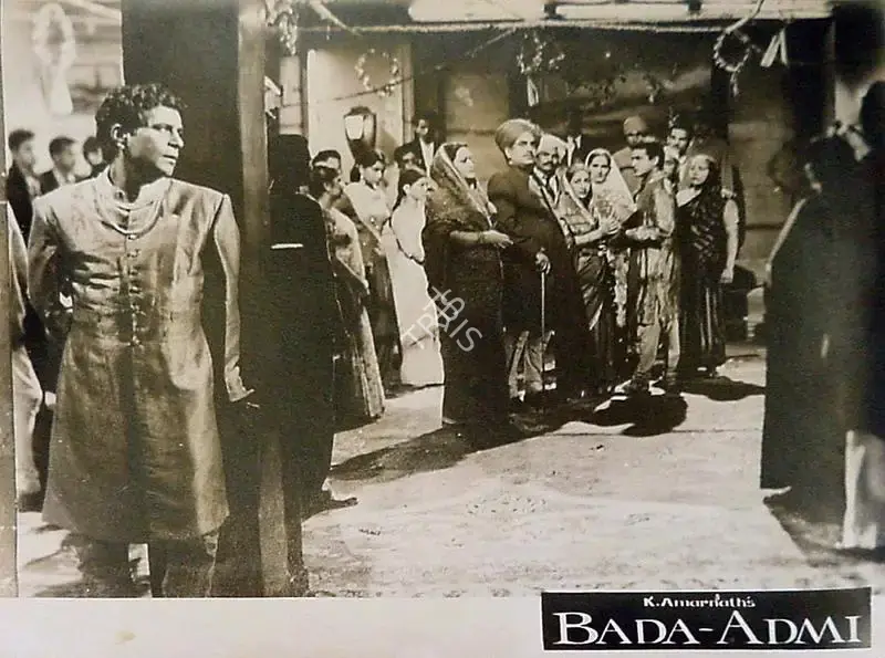 K. Amarnath (Producer), Bada Admi, 1961, Lobby Card