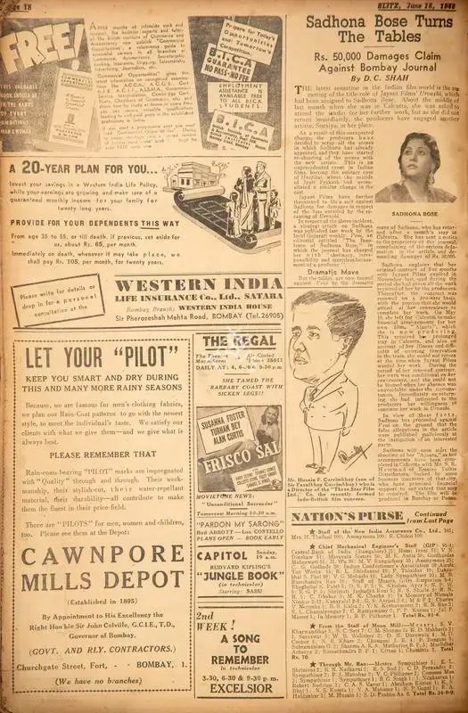 D.C. Shah (Editor), Sadhona Bose Turns the Tables, 1945, Film Review