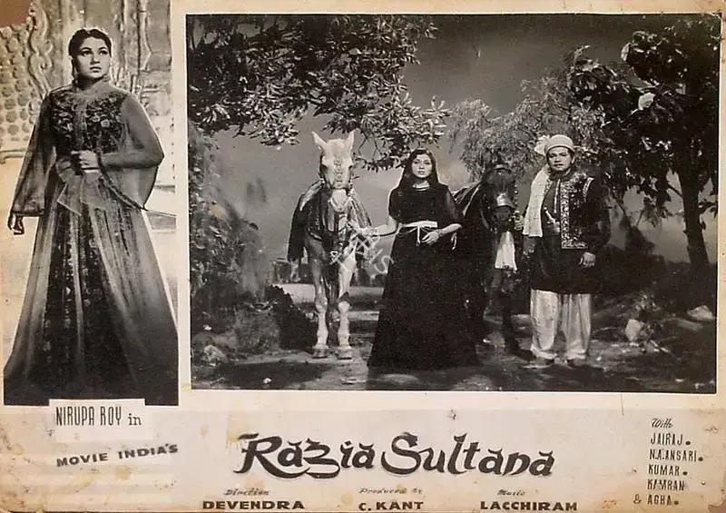 Chandrakant Chadda (Producer), Razia Sultana, 1961, Lobby Card
