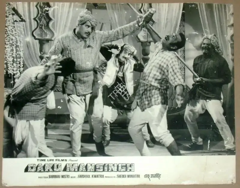 Sheikh Mukhtar (Producer), Daku Mansingh, 1971, Lobby Card