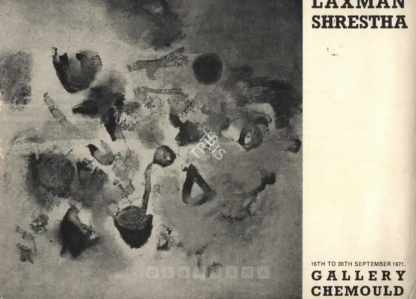 Laxman Shreshtha (Artist), Laxman Shreshtha, 1971, Solo Exhibition Catalogue