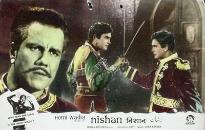 Anant Wadadeker (Cinematographer), Nishan, 1965, Lobby Card