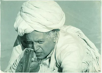 Sen, Mrinal (Producer), Bhuvan Shome, 1969 | Photographic Still | CinemaEducation | 00762268