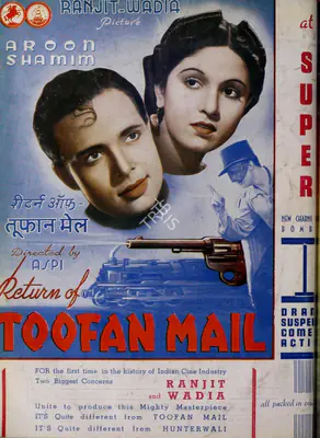 Baburao Patel (Editor), Filmindia, 1942, Magazine