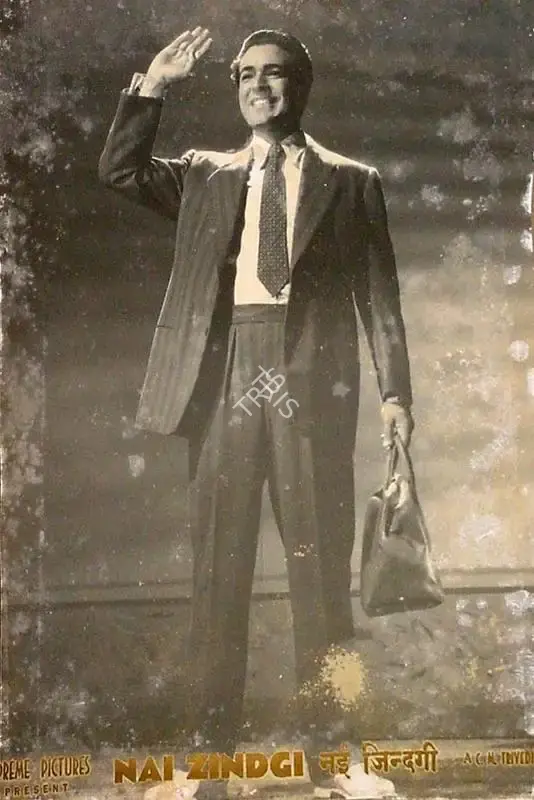 Chimanlal Trivedi (Producer), Nai Zindagi, 1951, Lobby Card