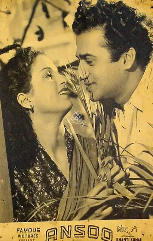 Qamar Jalalabadi (Producer), Ansoo, 1953, Lobby Card