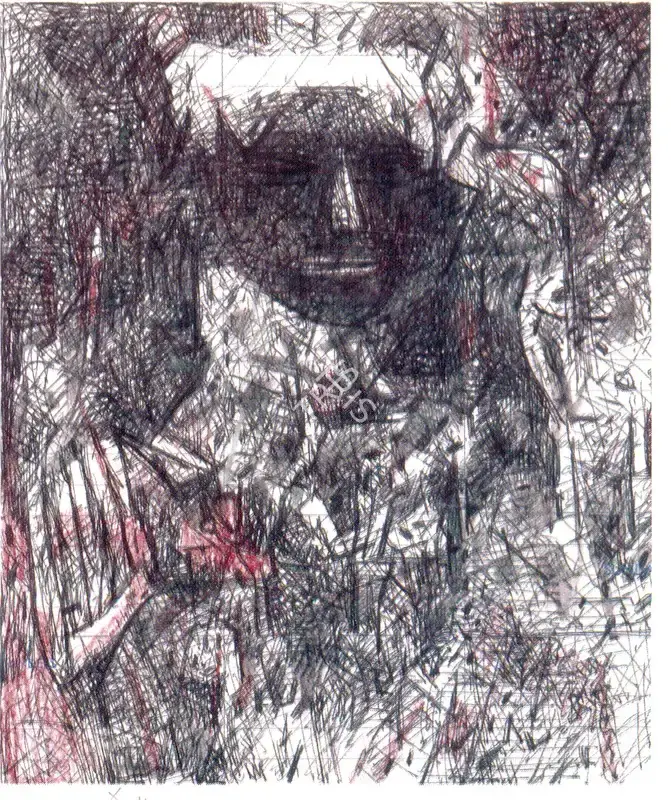 Ganesh Pyne (Artist), Untitled, 1979, Drawing