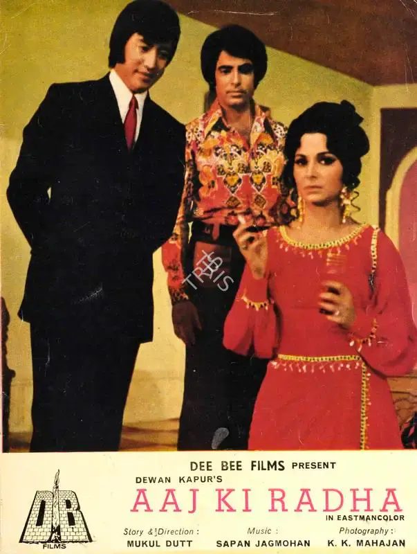 Dewan Kapur (Producer), Aaj Ki Dhara, 1977, Song-Synopsis Booklet