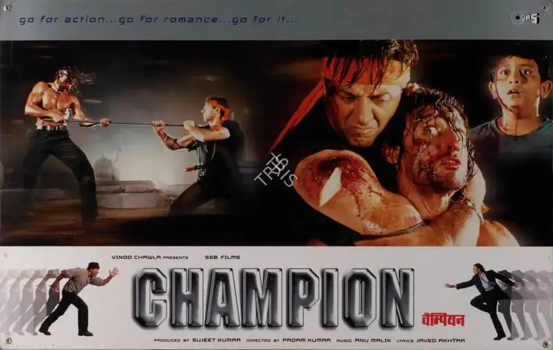 Sujeet Kumar (Producer), Champion, 2000, Lobby Card