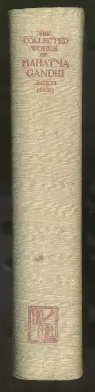 Mahatma Gandhi (Author), The Collected works of Mahatma Gandhi, 1970, Edited Book