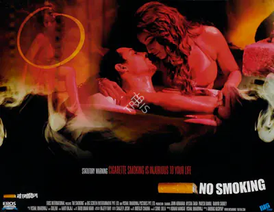 Vishal Bhardwaj (Producer), No Smoking, 2007, Lobby Card