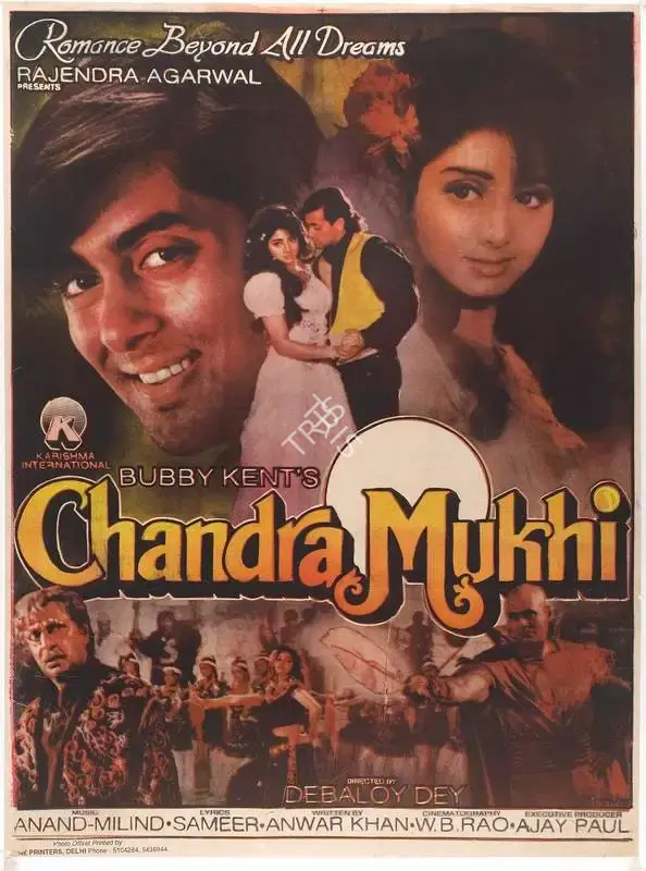 Debaloy Dey (Director), Chandra Mukhi, 1993, Full Sheet Poster