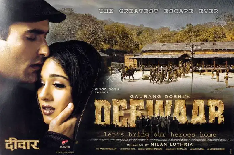 Gaurang Doshi (Producer), Deewaar, 2004, Lobby Card